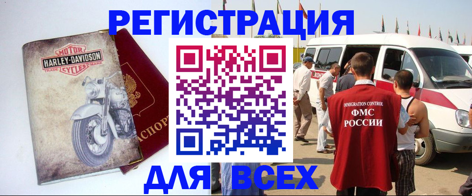 пропишу в квартире в Ярославле
